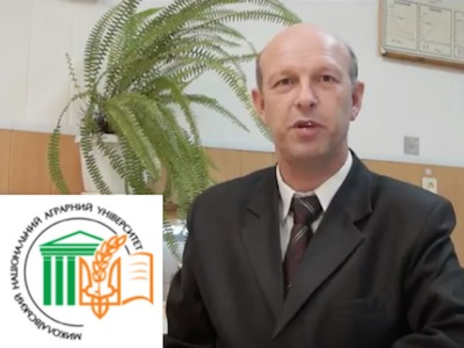 Менеджмент альтернативных топлив в АПК